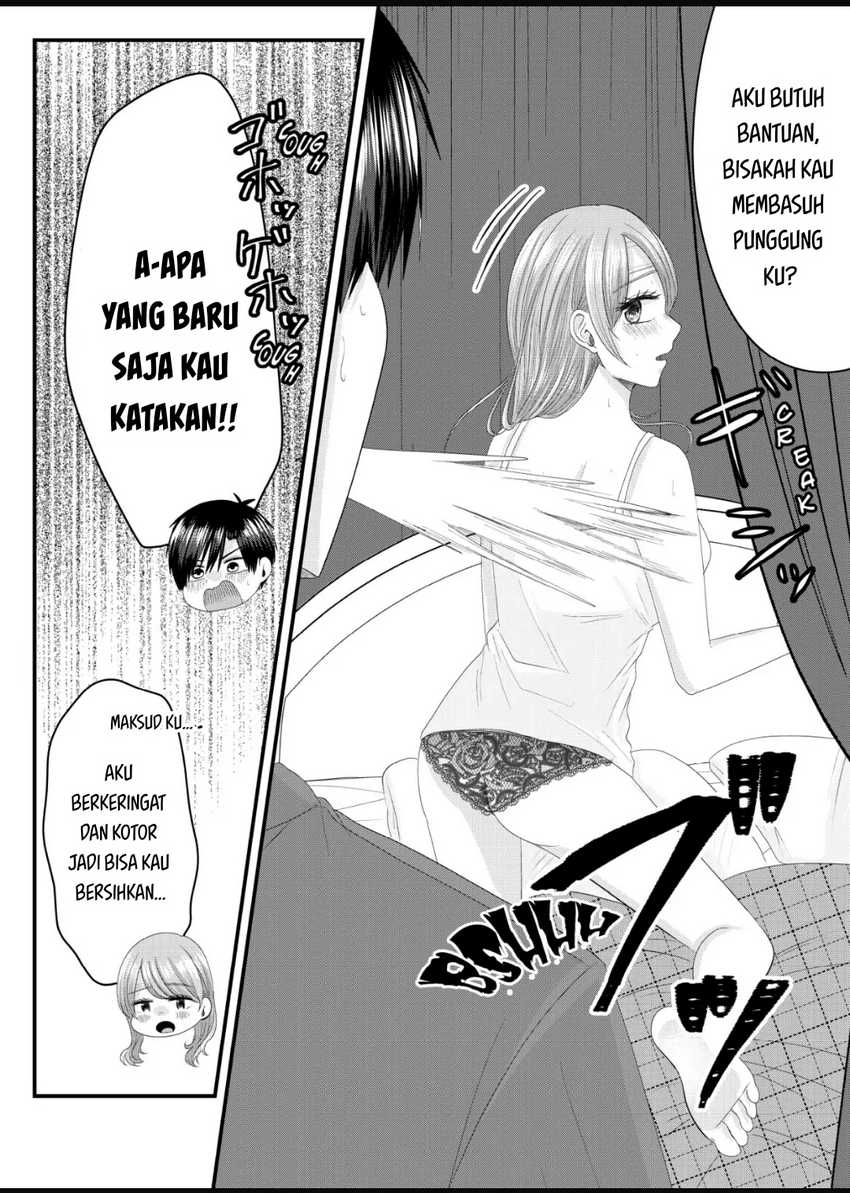 Nanase-san no Koi ga Ijou Chapter 11 - halaman 8