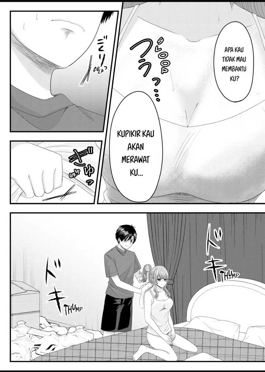 Nanase-san no Koi ga Ijou Chapter 11 - halaman 9