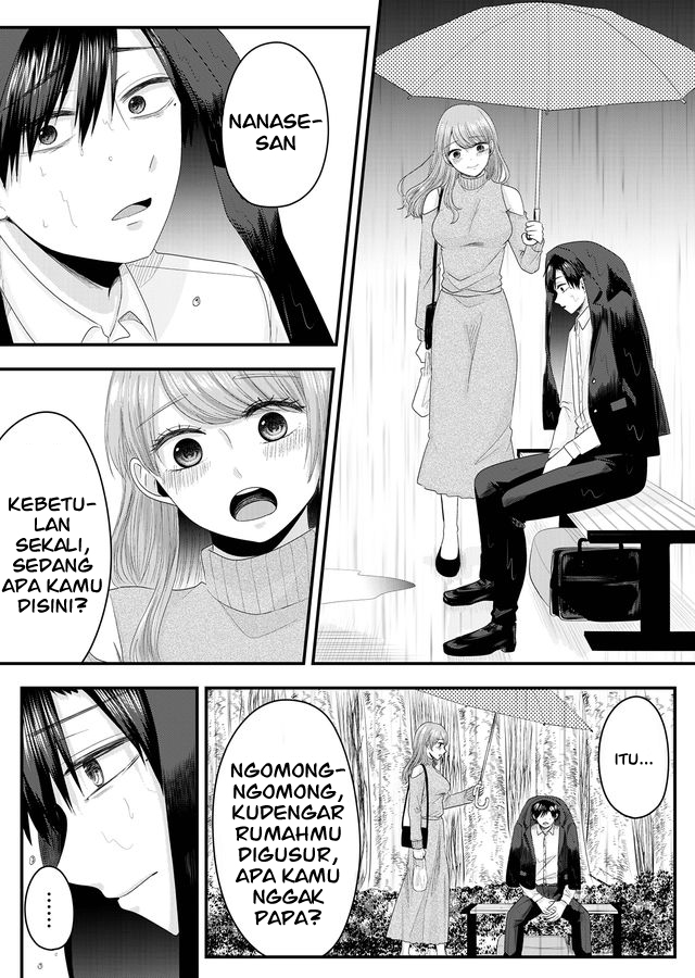 Nanase-san no Koi ga Ijou Chapter 2 - halaman 19
