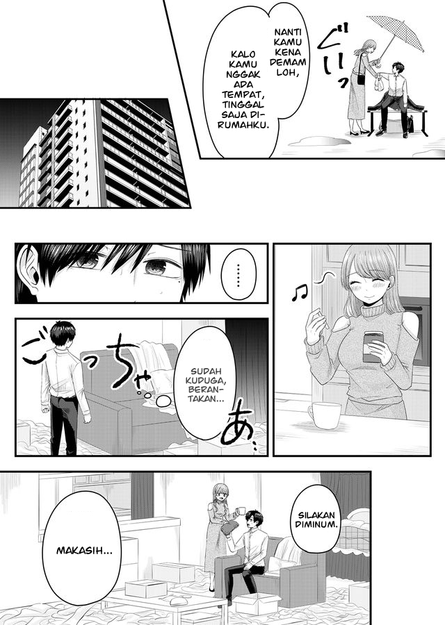 Nanase-san no Koi ga Ijou Chapter 2 - halaman 20