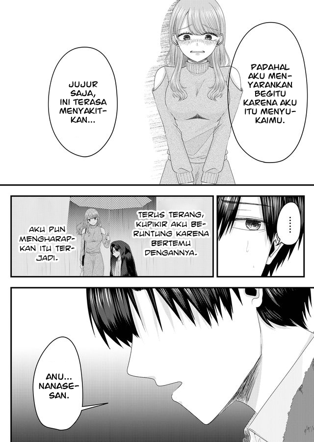 Nanase-san no Koi ga Ijou Chapter 2 - halaman 22
