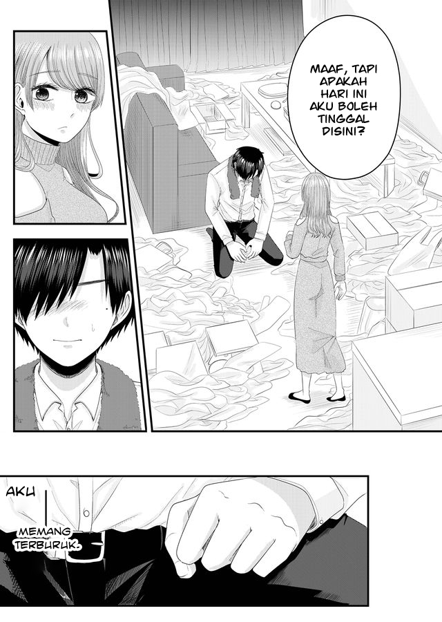 Nanase-san no Koi ga Ijou Chapter 2 - halaman 23