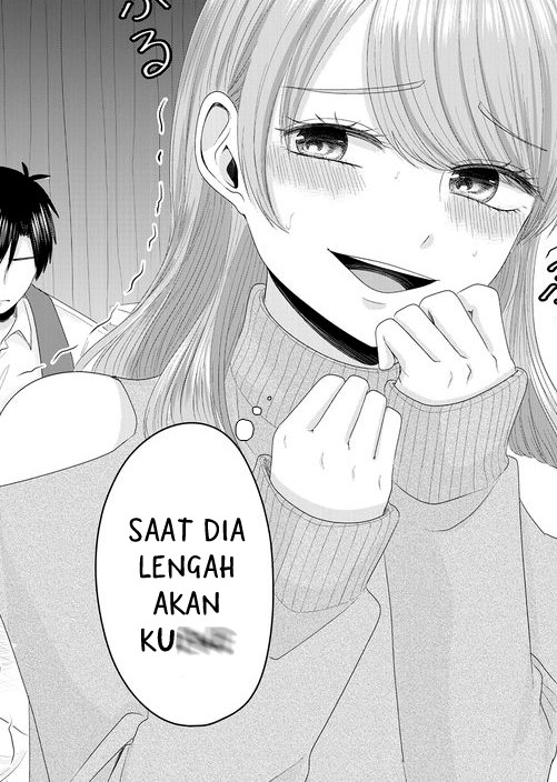 Nanase-san no Koi ga Ijou Chapter 2 - halaman 27
