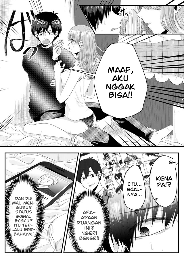 Nanase-san no Koi ga Ijou Chapter 2 - halaman 3