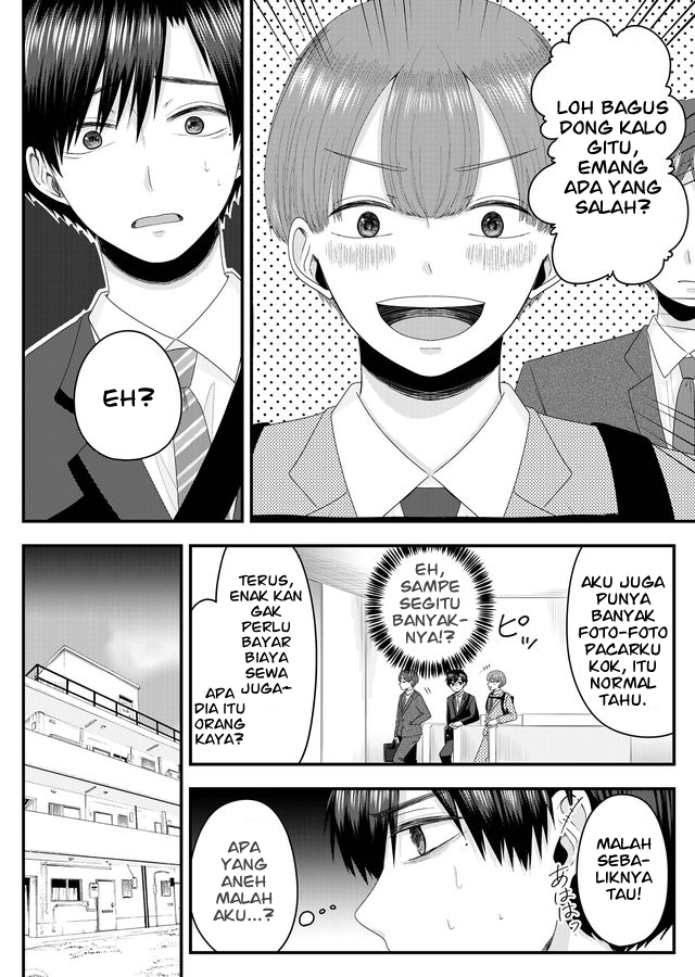 Nanase-san no Koi ga Ijou Chapter 2 - halaman 8