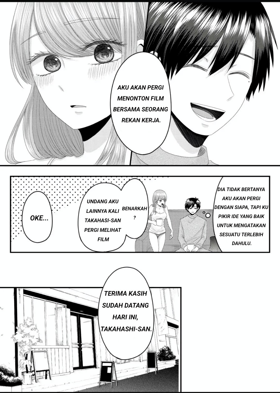 Nanase-san no Koi ga Ijou Chapter 3 - halaman 10