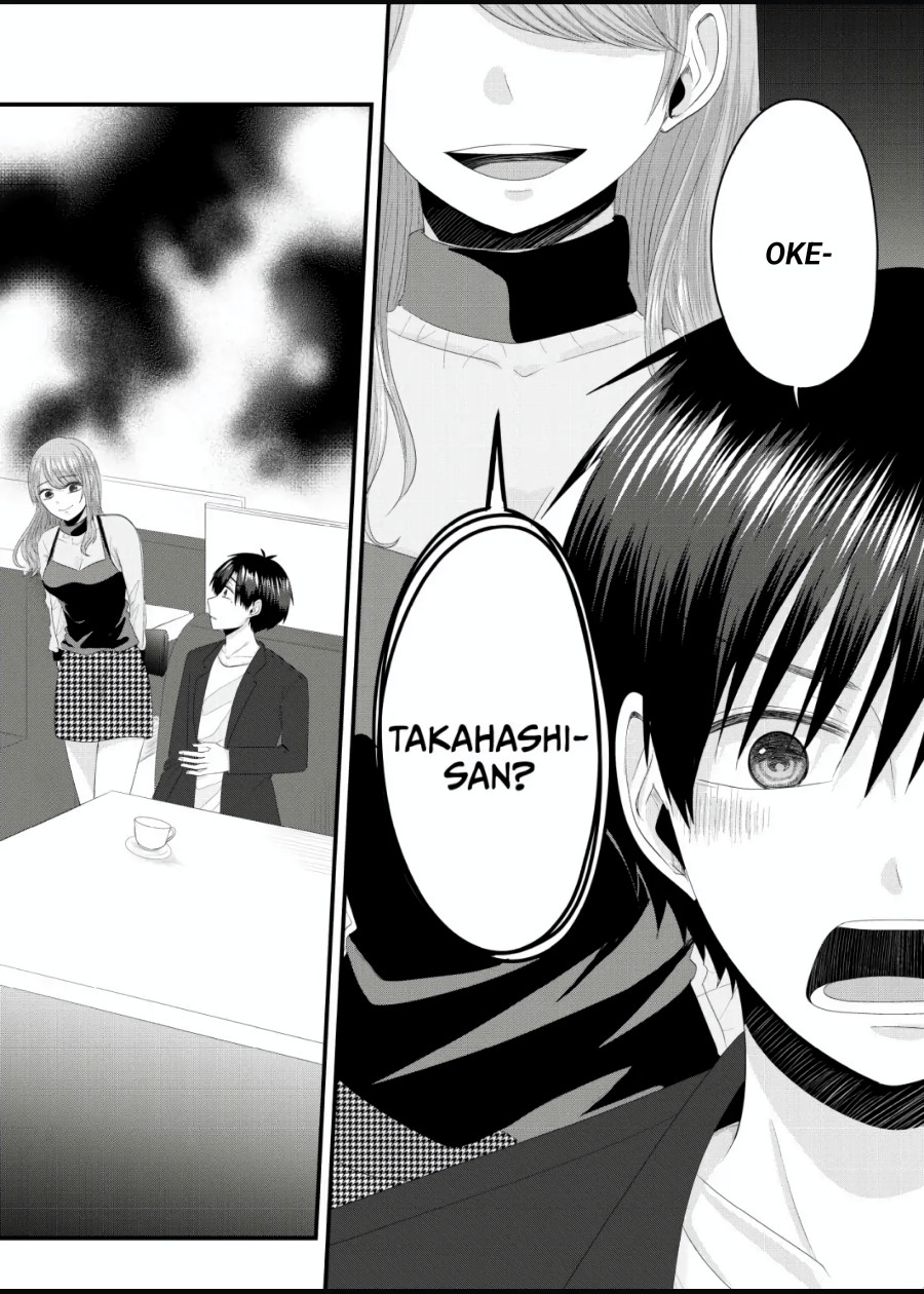 Nanase-san no Koi ga Ijou Chapter 3 - halaman 13