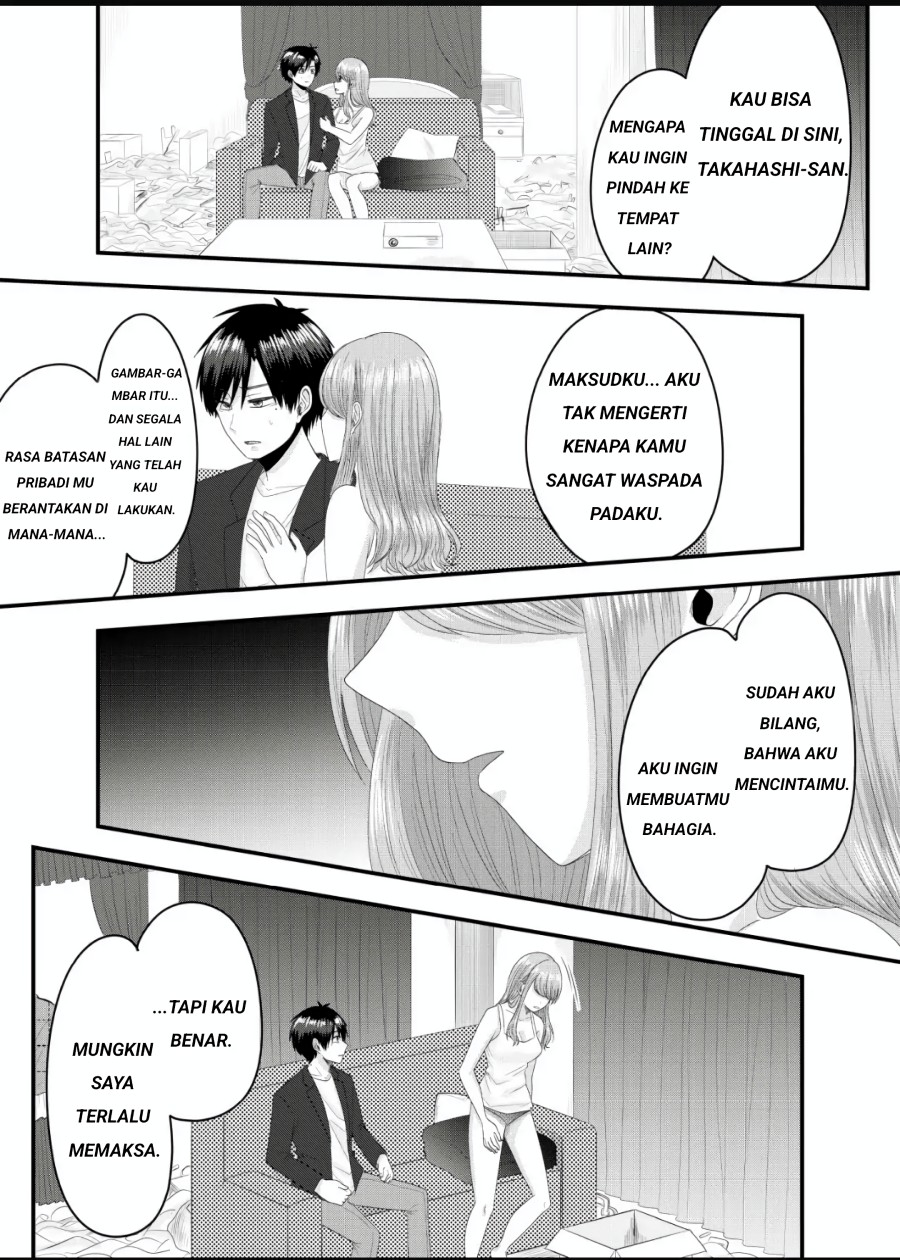 Nanase-san no Koi ga Ijou Chapter 3 - halaman 18