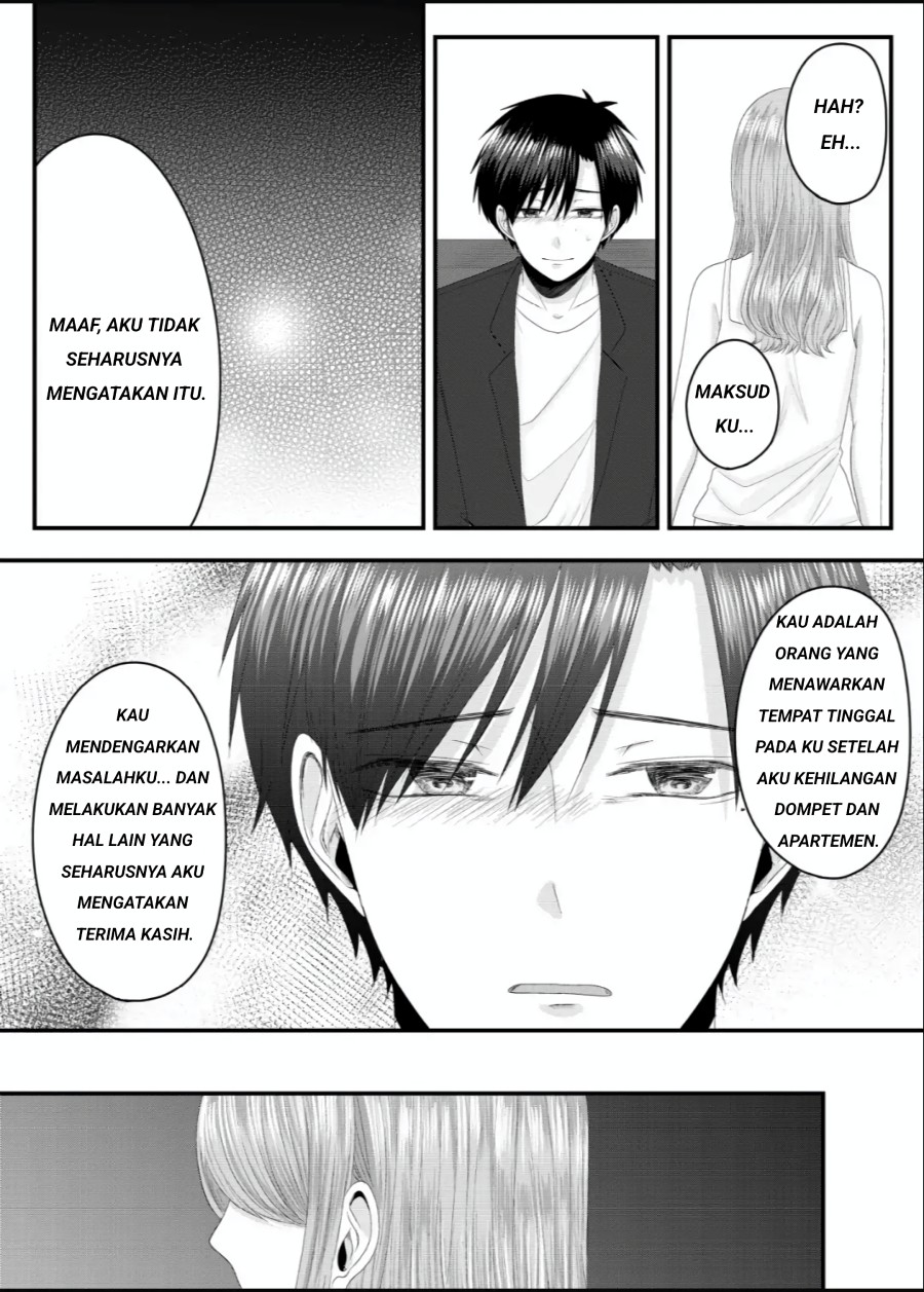 Nanase-san no Koi ga Ijou Chapter 3 - halaman 19