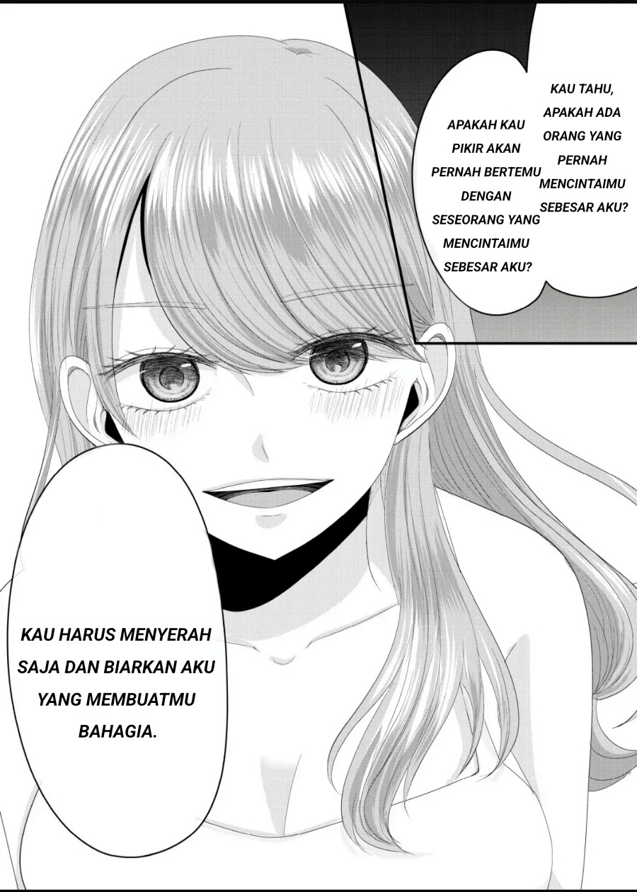 Nanase-san no Koi ga Ijou Chapter 3 - halaman 20