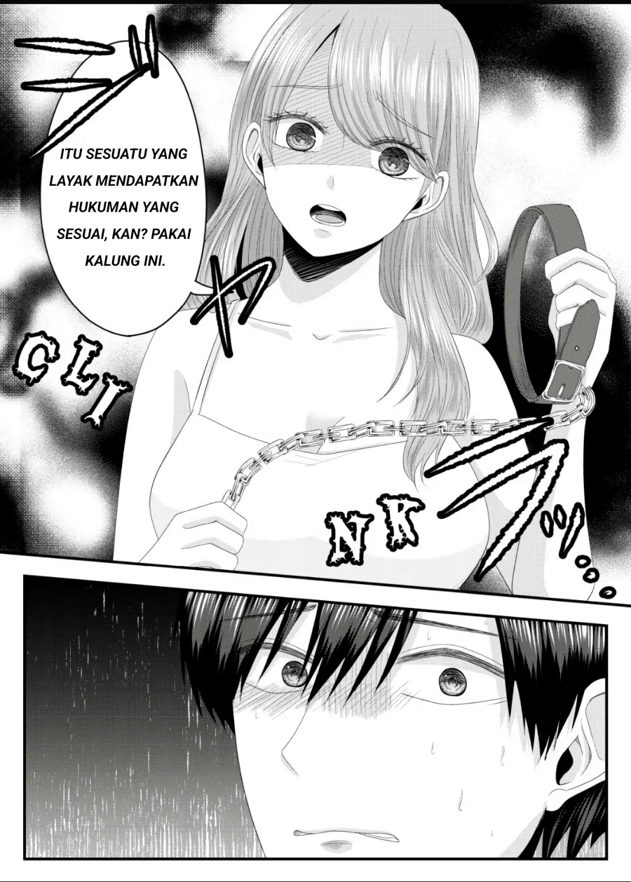 Nanase-san no Koi ga Ijou Chapter 3 - halaman 22