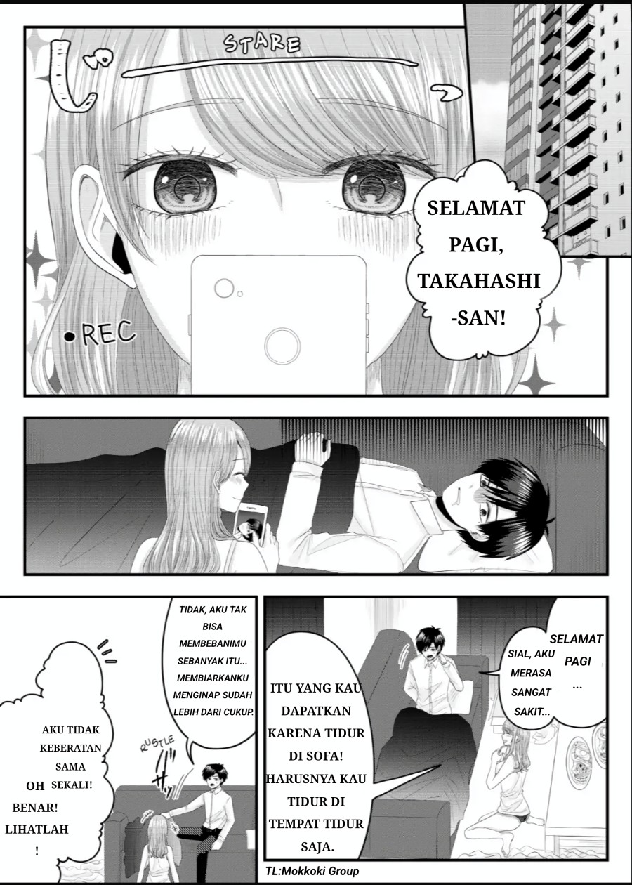 Nanase-san no Koi ga Ijou Chapter 3 - halaman 3