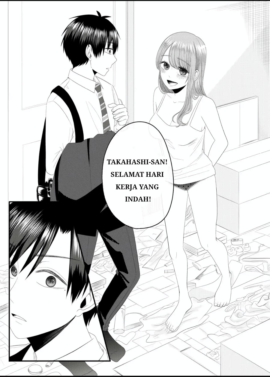 Nanase-san no Koi ga Ijou Chapter 3 - halaman 5