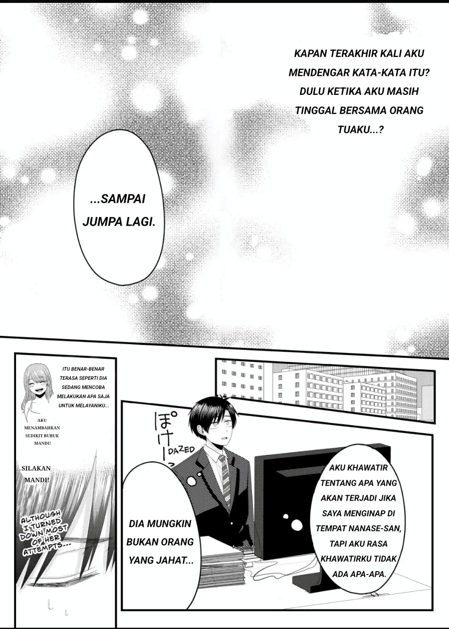 Nanase-san no Koi ga Ijou Chapter 3 - halaman 6