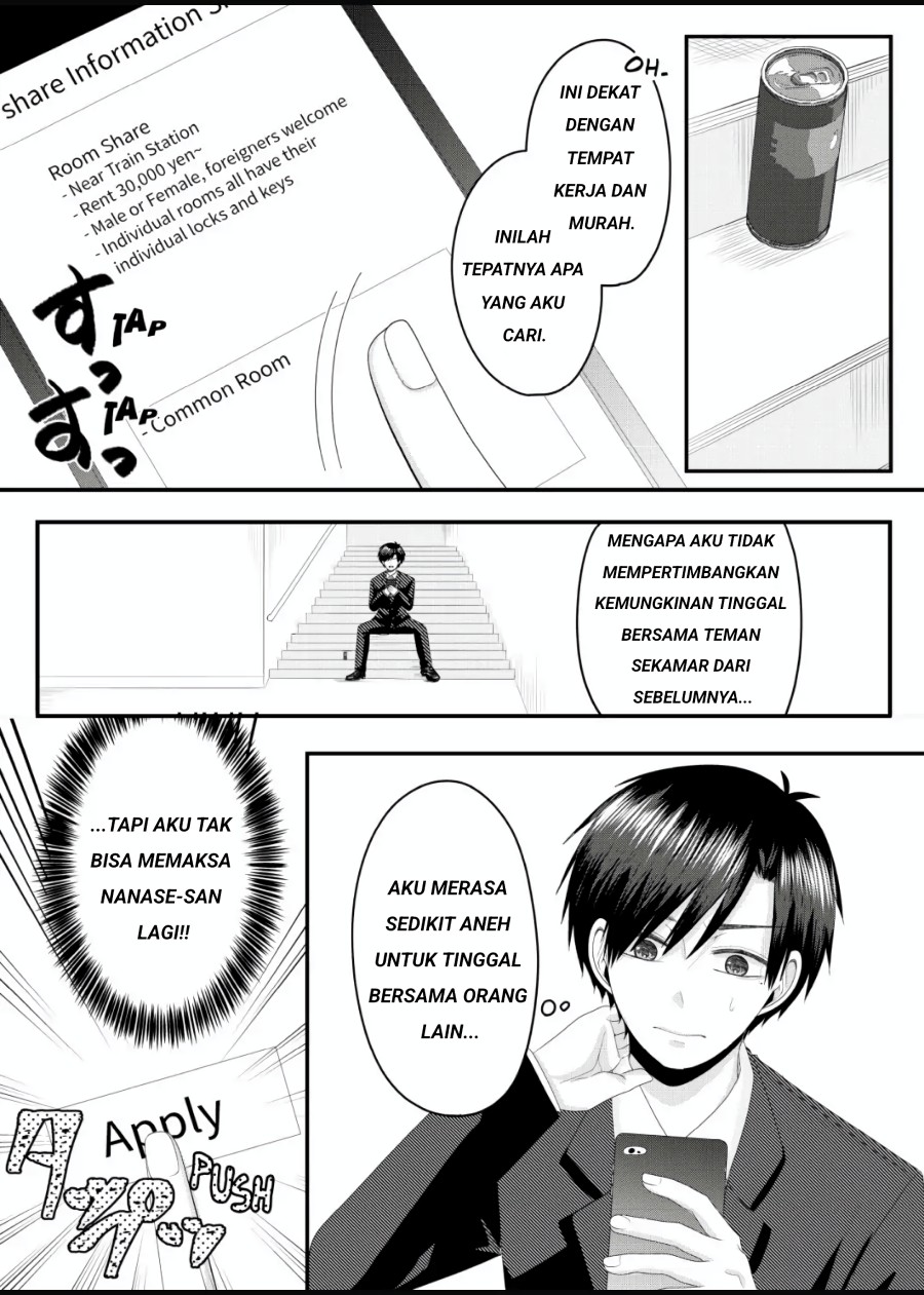 Nanase-san no Koi ga Ijou Chapter 3 - halaman 8