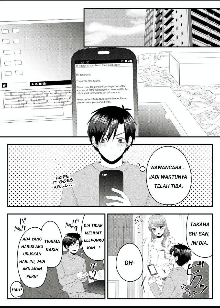 Nanase-san no Koi ga Ijou Chapter 3 - halaman 9