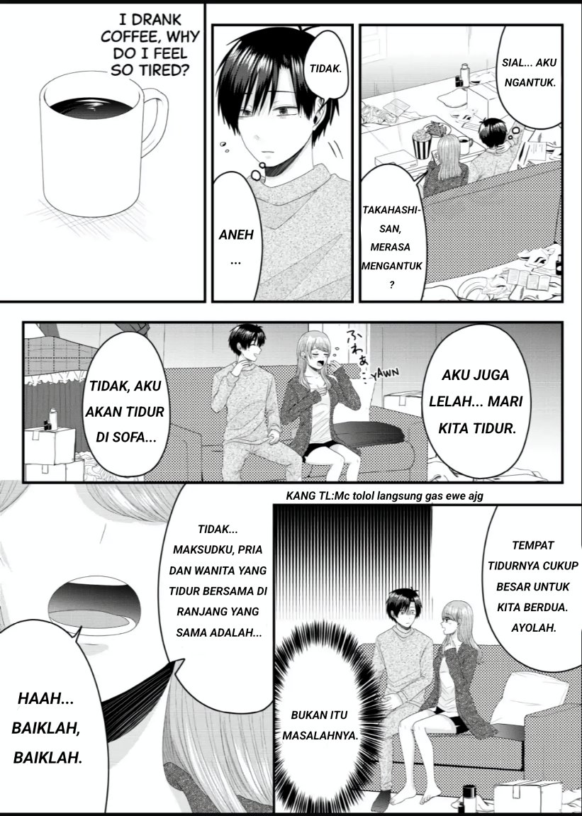 Nanase-san no Koi ga Ijou Chapter 4 - halaman 11