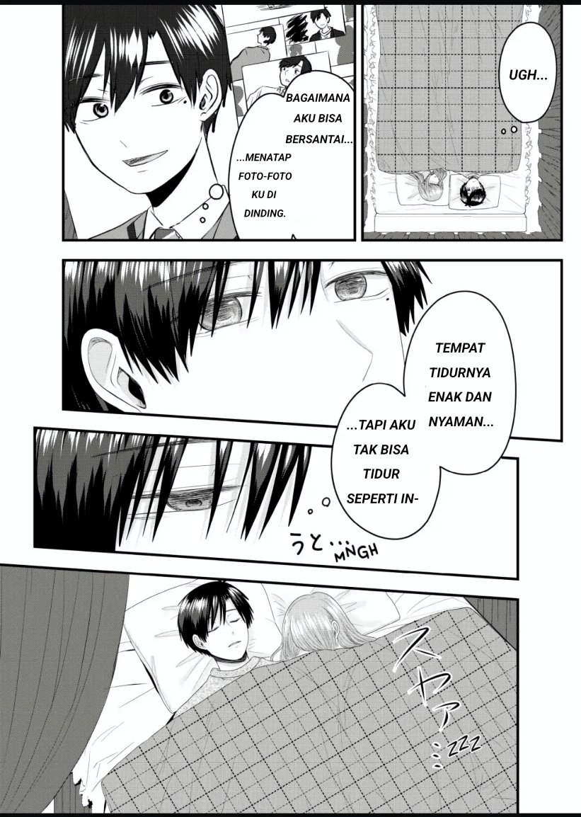 Nanase-san no Koi ga Ijou Chapter 4 - halaman 14