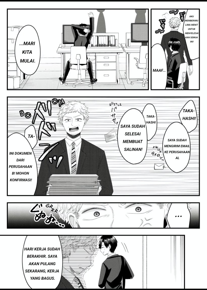 Nanase-san no Koi ga Ijou Chapter 4 - halaman 17