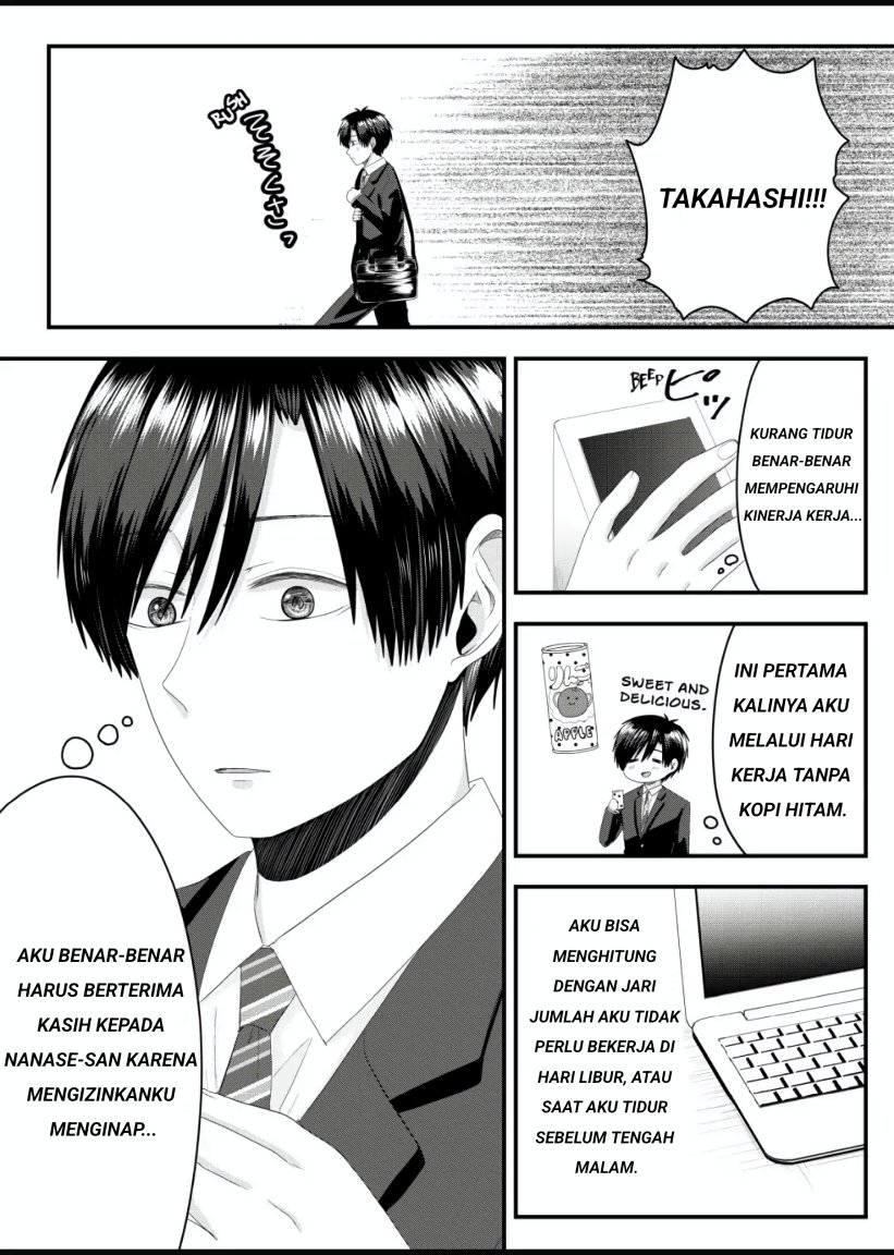 Nanase-san no Koi ga Ijou Chapter 4 - halaman 18