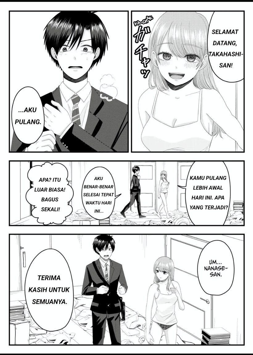 Nanase-san no Koi ga Ijou Chapter 4 - halaman 20