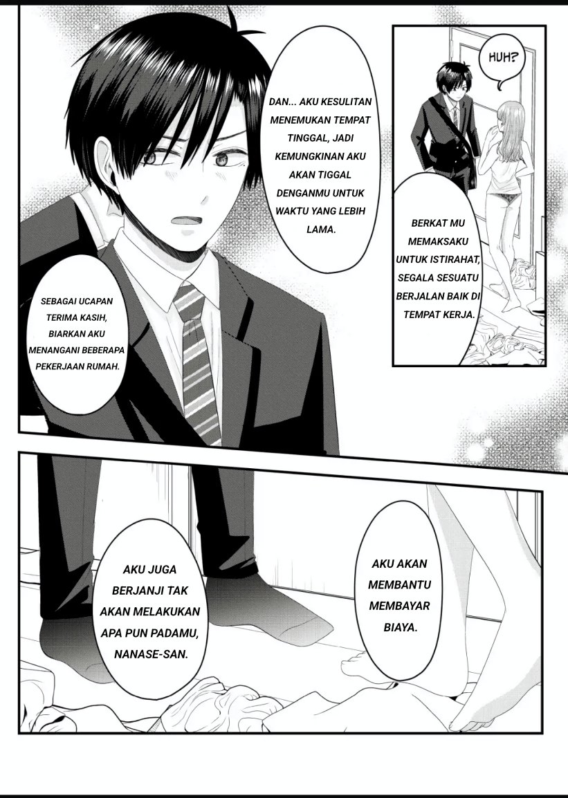 Nanase-san no Koi ga Ijou Chapter 4 - halaman 21