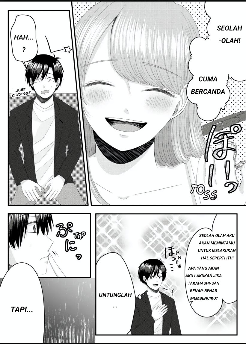 Nanase-san no Koi ga Ijou Chapter 4 - halaman 4