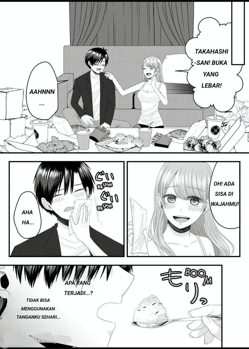 Nanase-san no Koi ga Ijou Chapter 4 - halaman 6