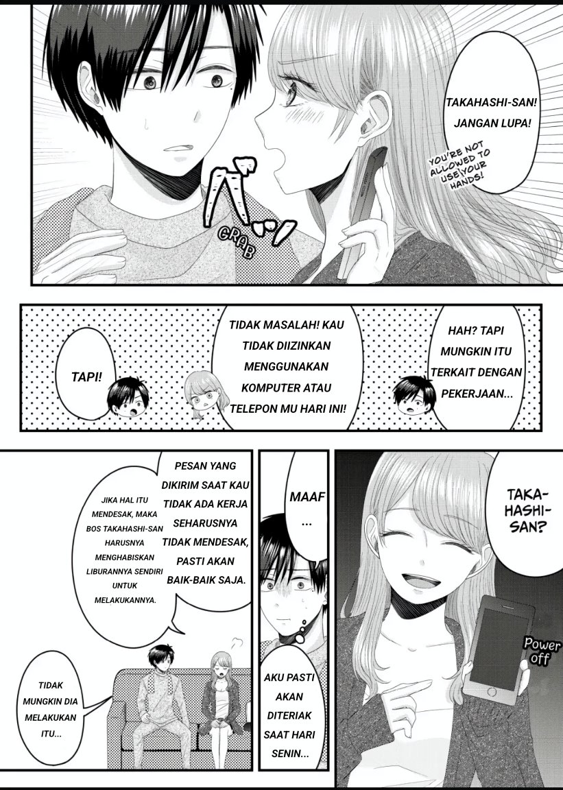 Nanase-san no Koi ga Ijou Chapter 4 - halaman 8