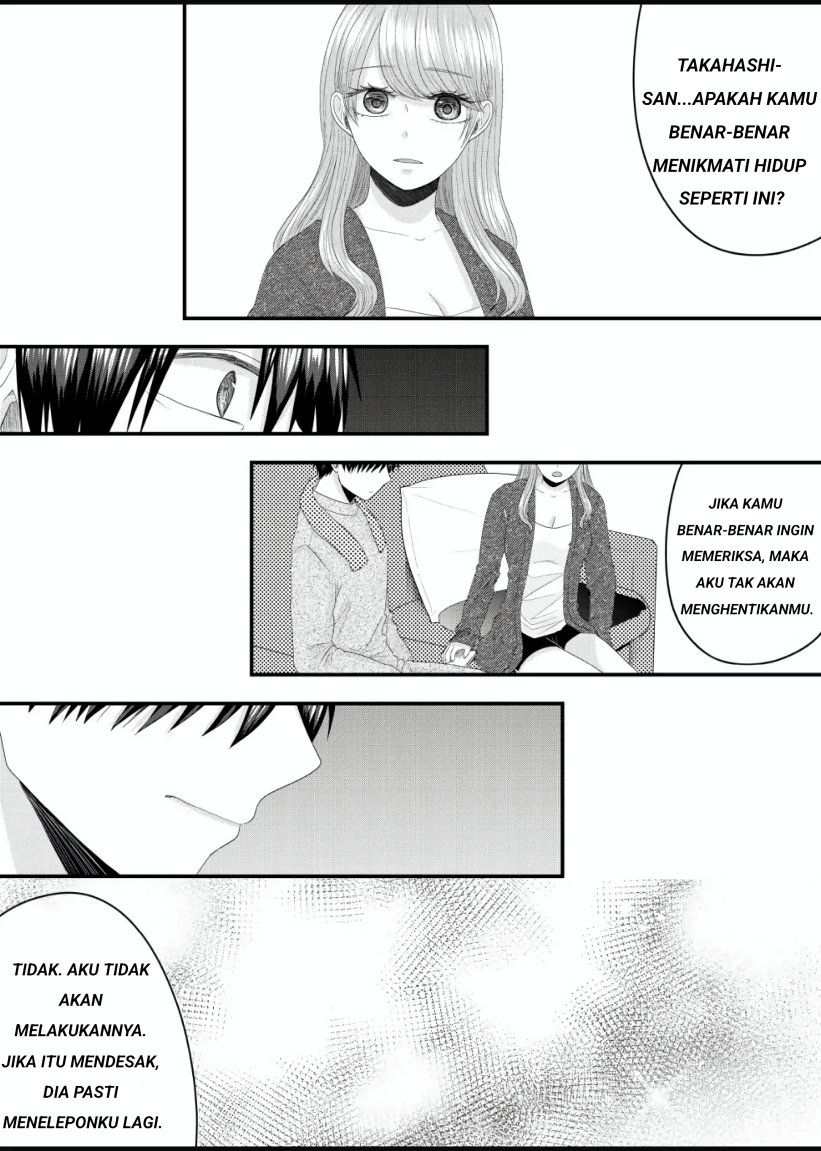 Nanase-san no Koi ga Ijou Chapter 4 - halaman 9