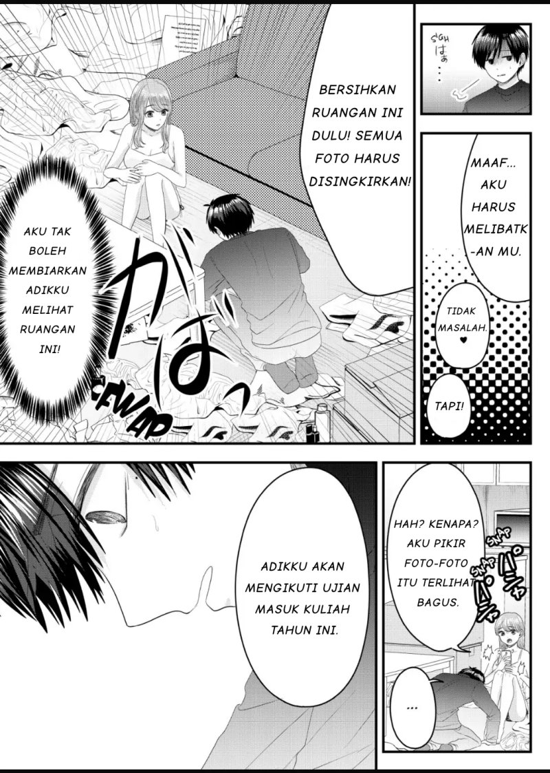 Nanase-san no Koi ga Ijou Chapter 5 - halaman 10