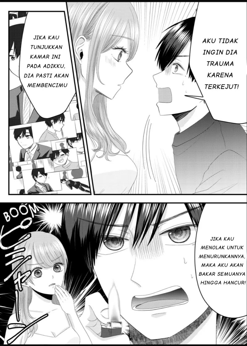 Nanase-san no Koi ga Ijou Chapter 5 - halaman 11