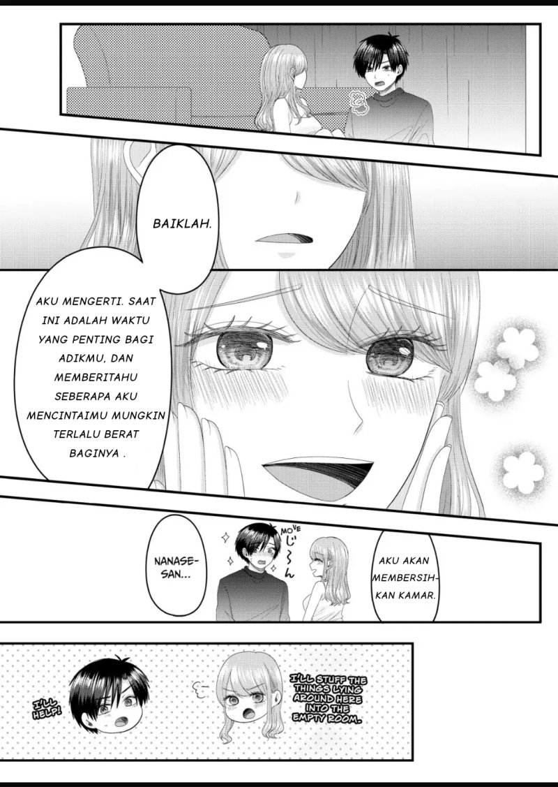 Nanase-san no Koi ga Ijou Chapter 5 - halaman 12
