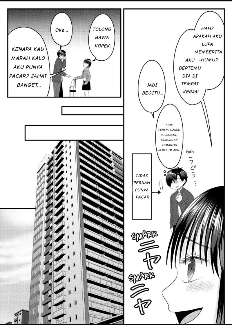 Nanase-san no Koi ga Ijou Chapter 5 - halaman 14