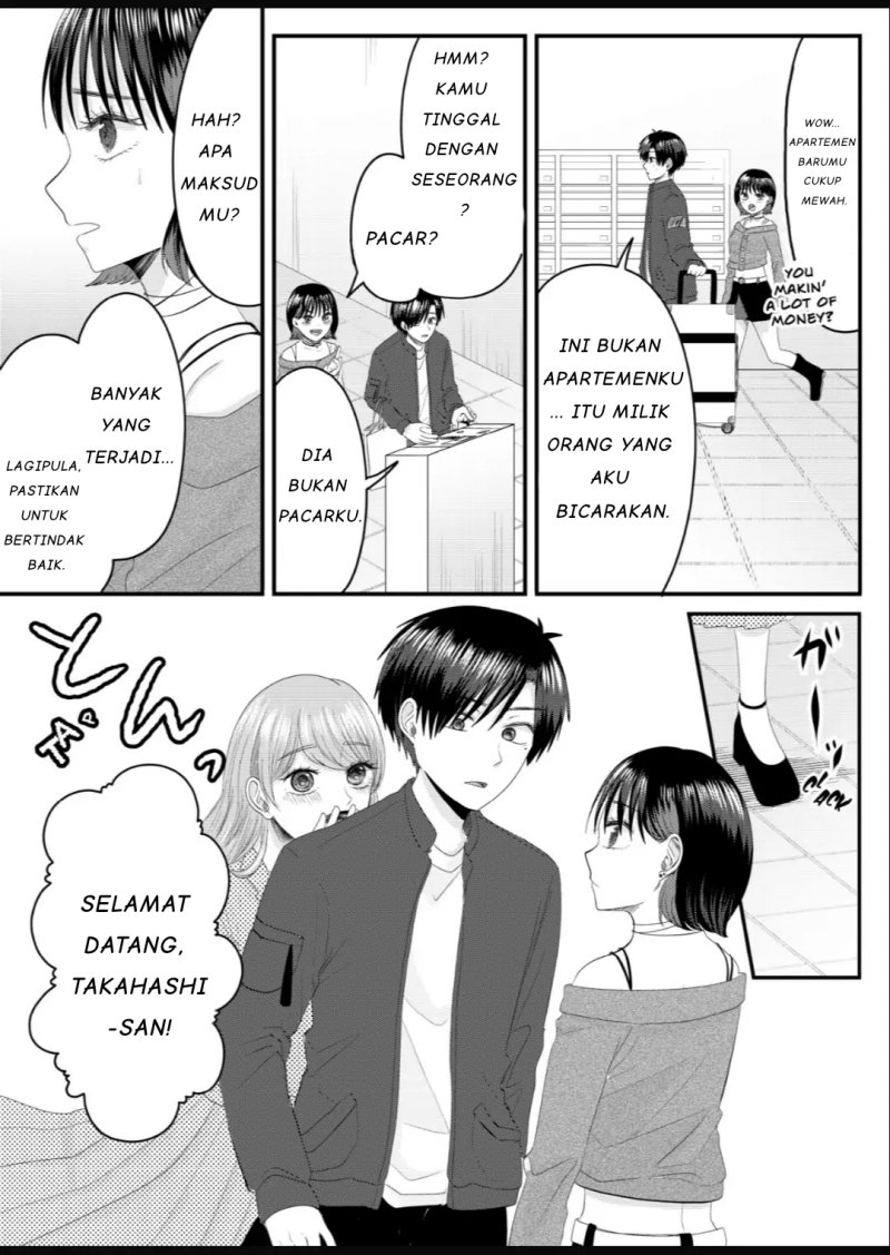 Nanase-san no Koi ga Ijou Chapter 5 - halaman 15