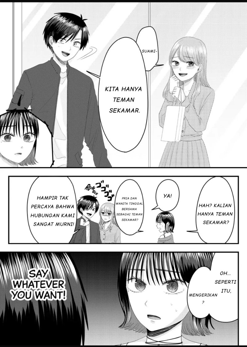 Nanase-san no Koi ga Ijou Chapter 5 - halaman 17