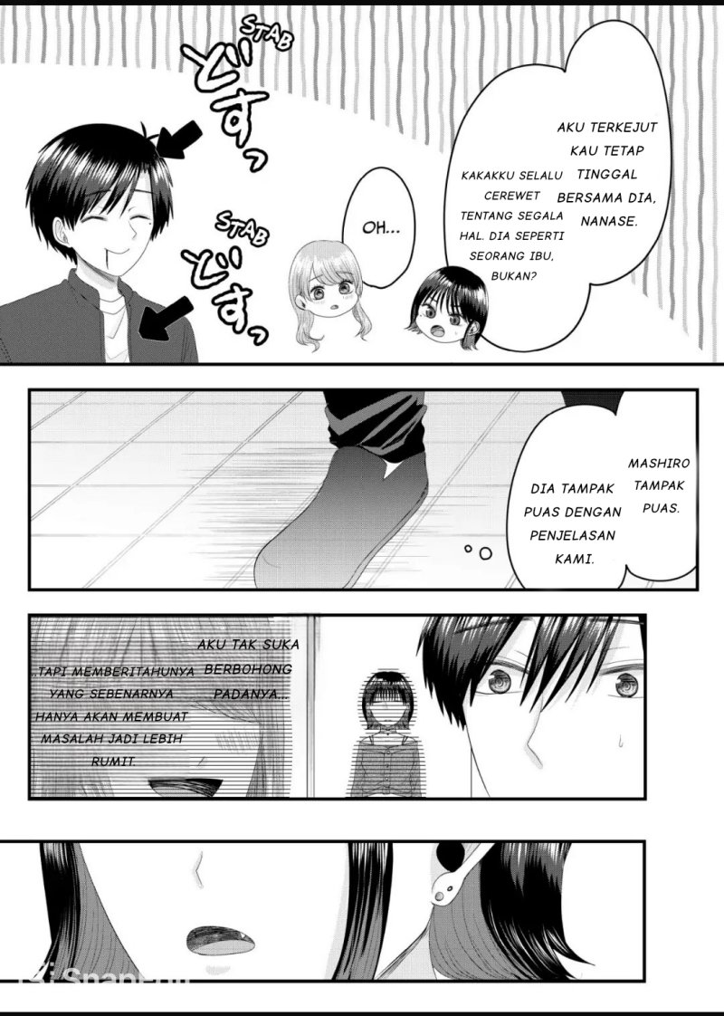 Nanase-san no Koi ga Ijou Chapter 5 - halaman 18