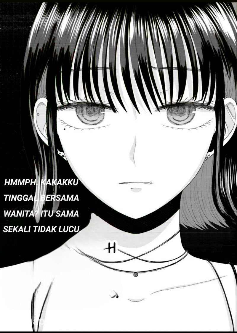 Nanase-san no Koi ga Ijou Chapter 5 - halaman 19