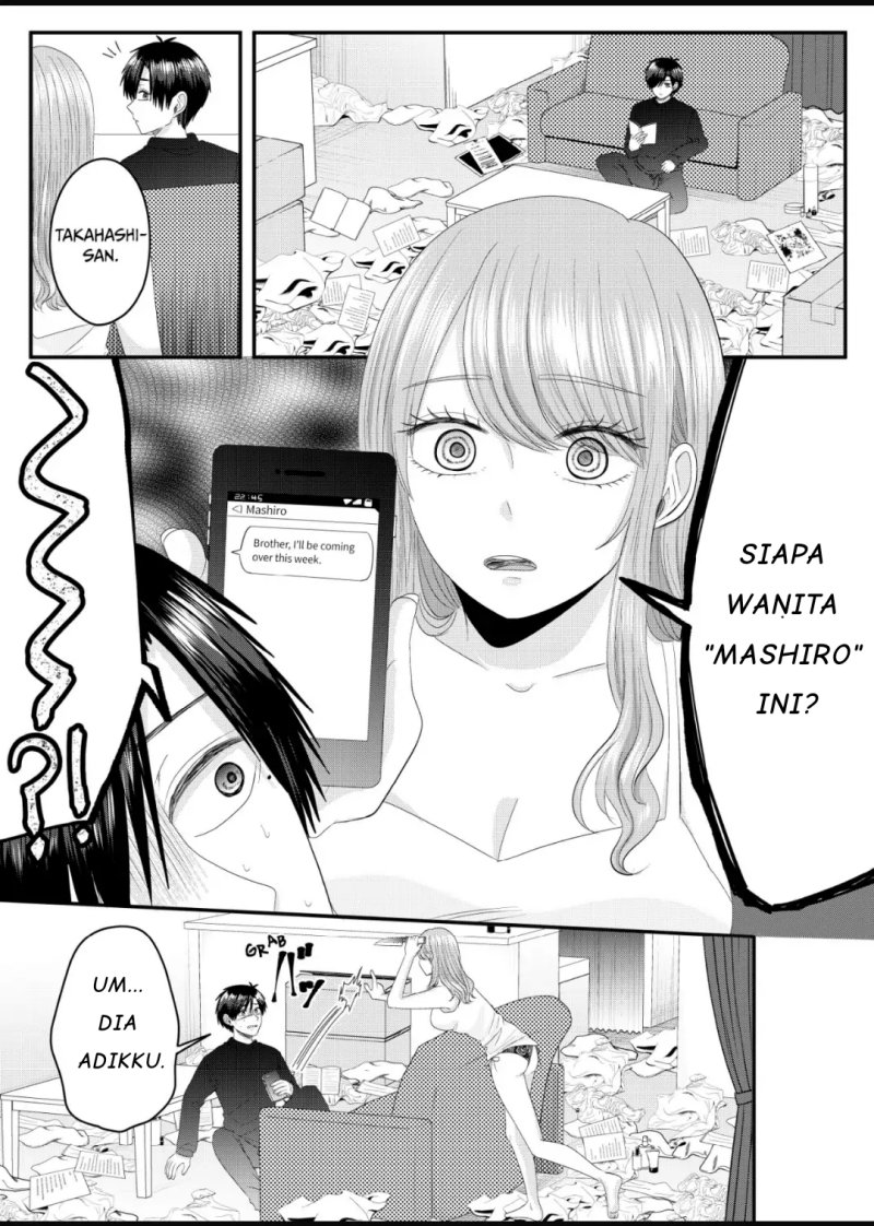 Nanase-san no Koi ga Ijou Chapter 5 - halaman 2