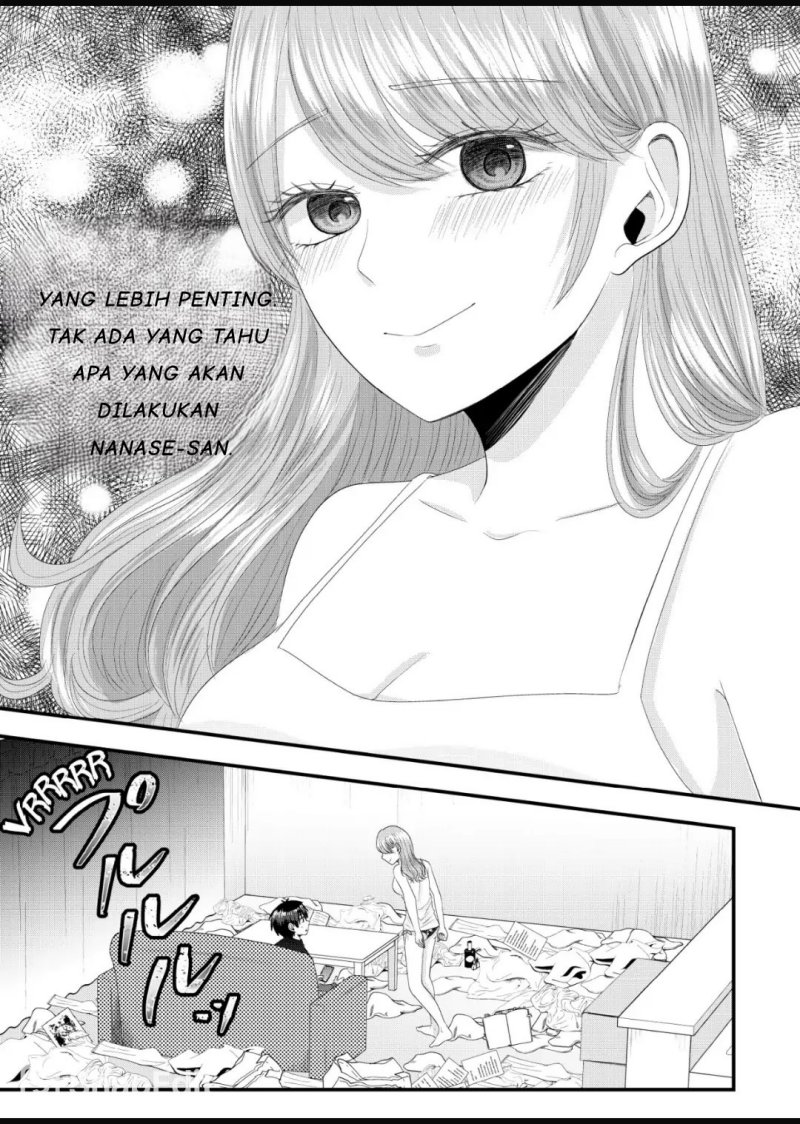 Nanase-san no Koi ga Ijou Chapter 5 - halaman 6