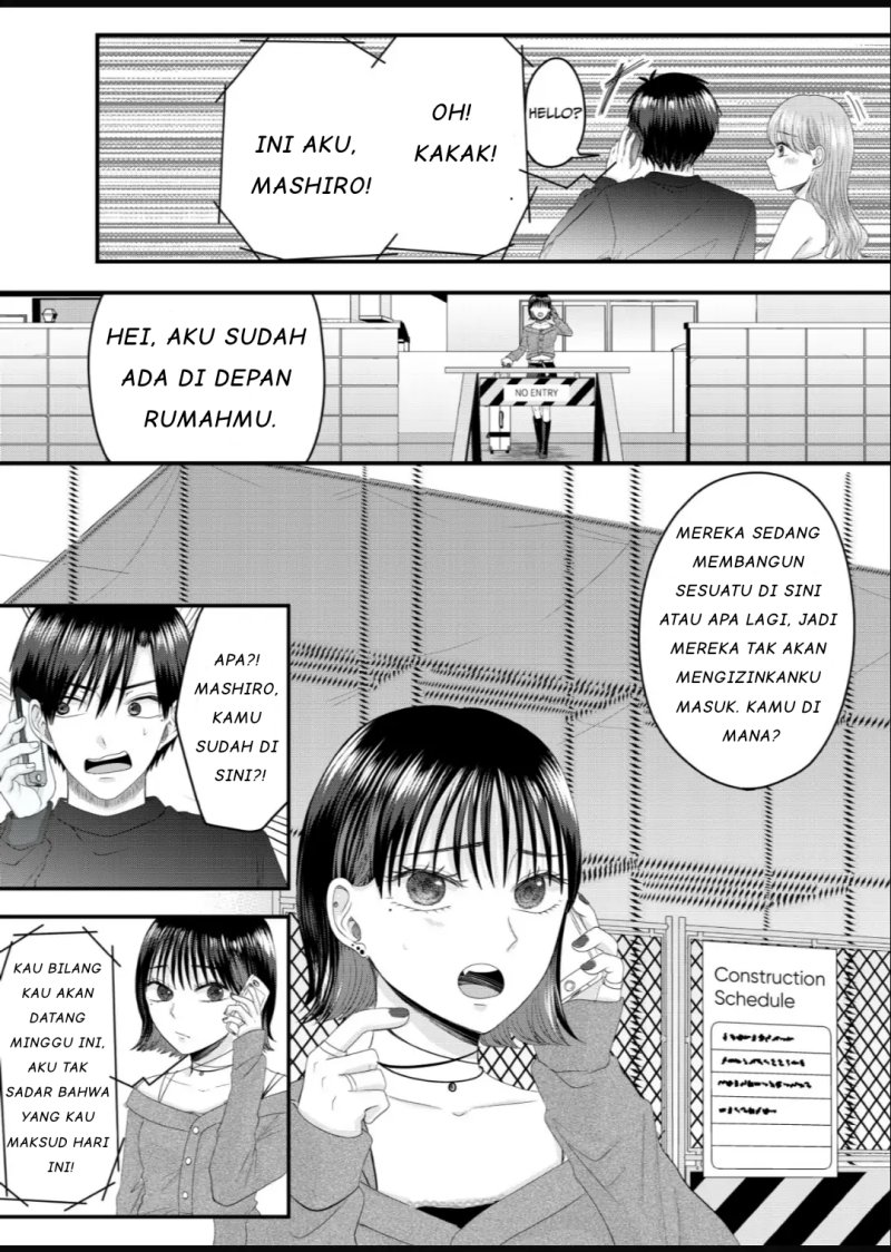 Nanase-san no Koi ga Ijou Chapter 5 - halaman 7