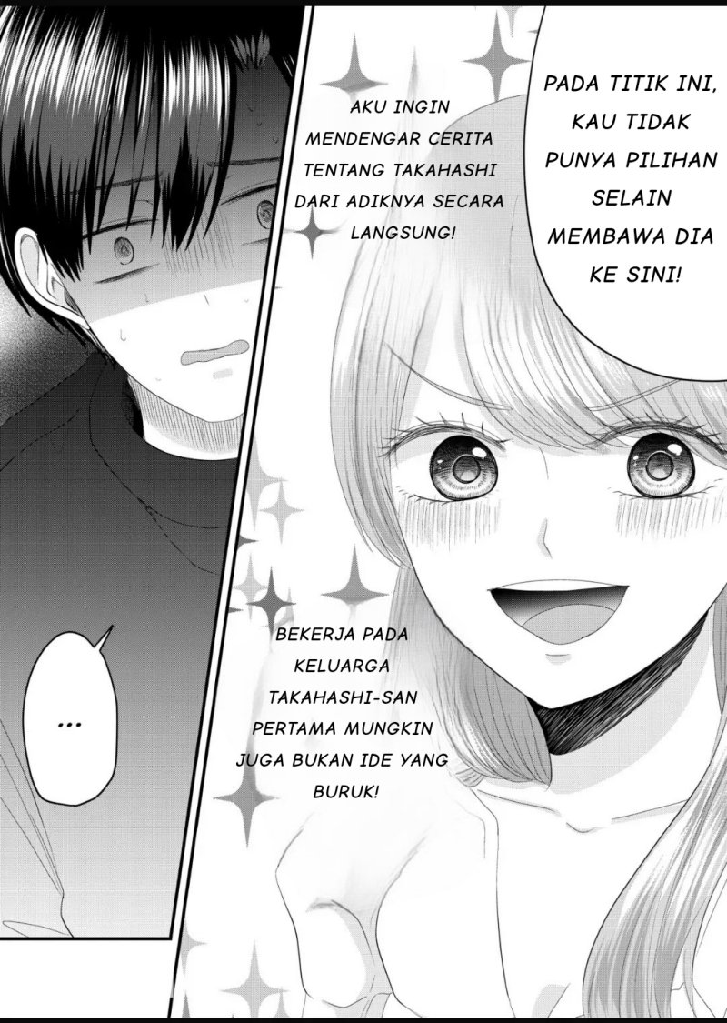 Nanase-san no Koi ga Ijou Chapter 5 - halaman 9