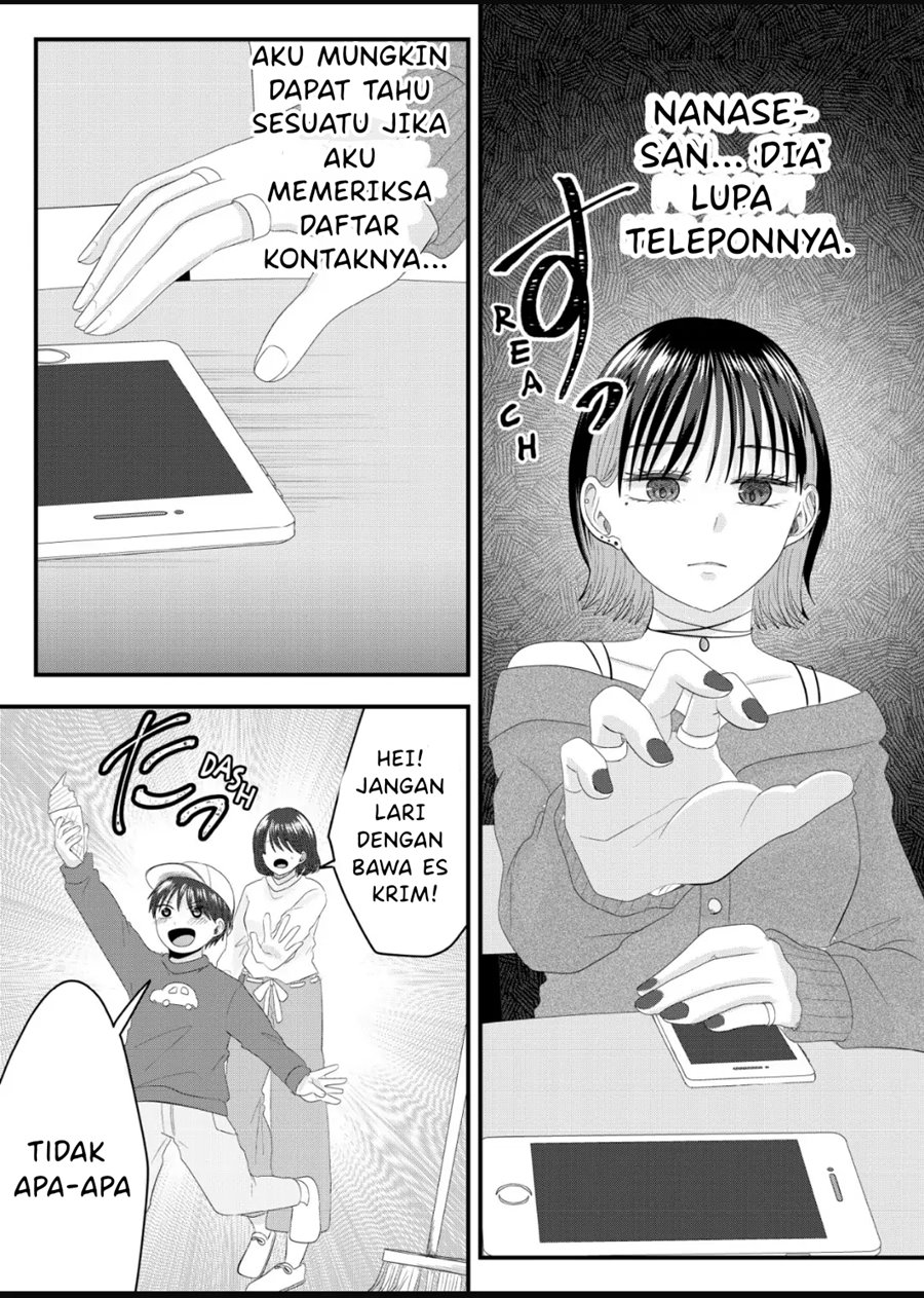 Nanase-san no Koi ga Ijou Chapter 6 - halaman 10