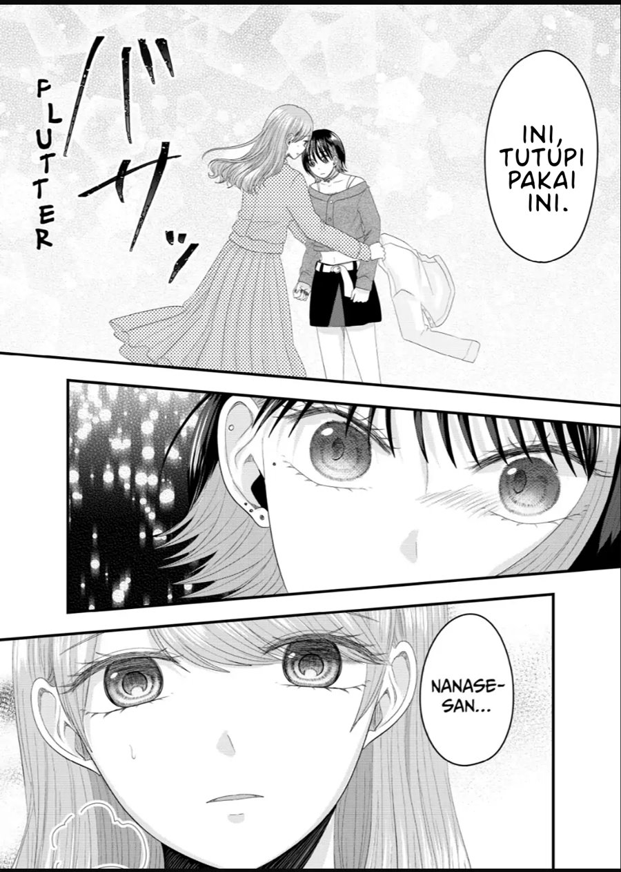 Nanase-san no Koi ga Ijou Chapter 6 - halaman 12