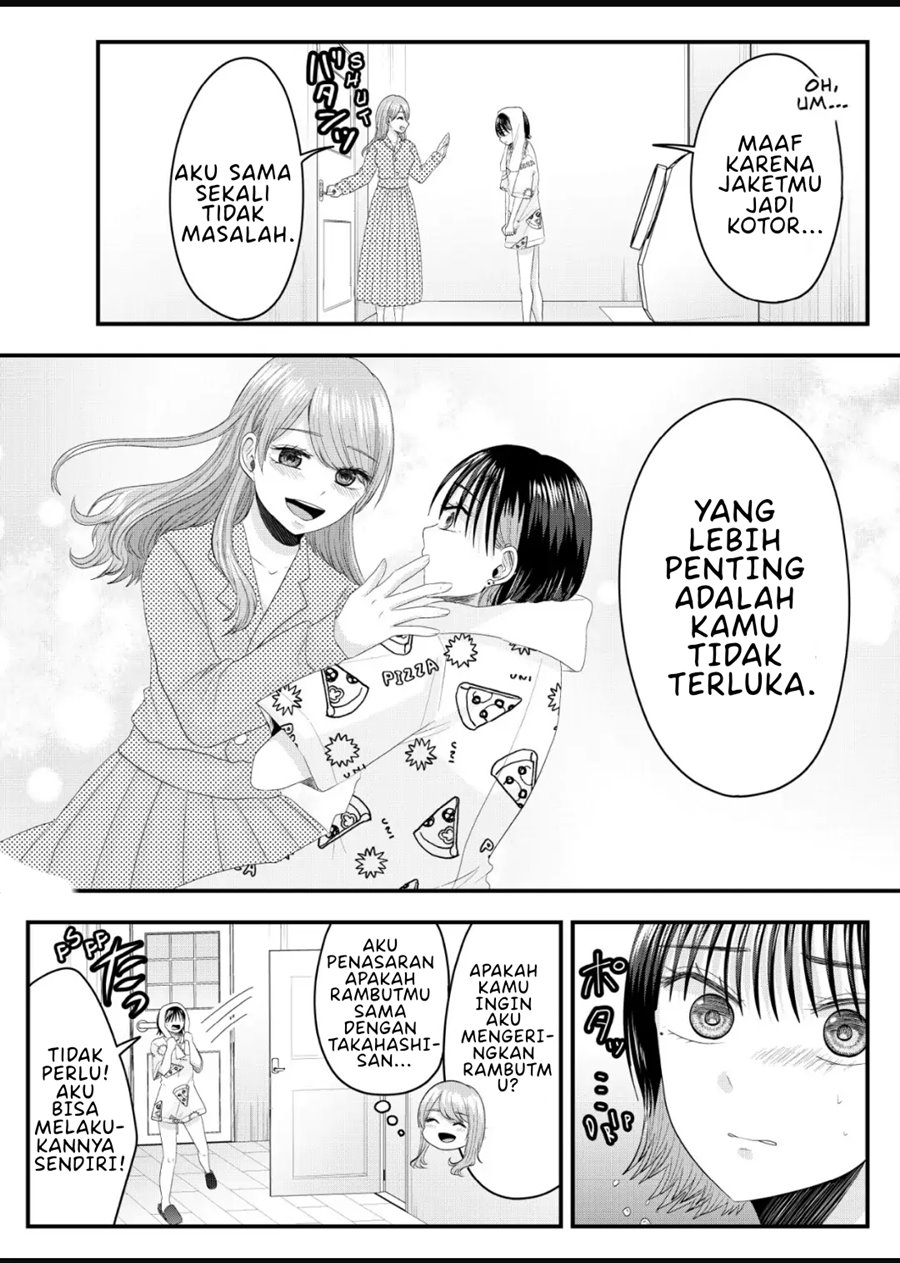 Nanase-san no Koi ga Ijou Chapter 6 - halaman 14