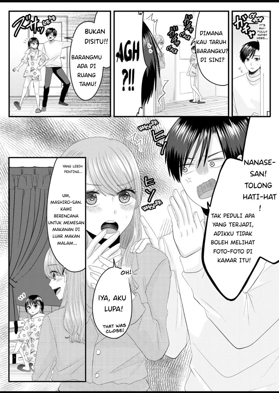 Nanase-san no Koi ga Ijou Chapter 6 - halaman 15