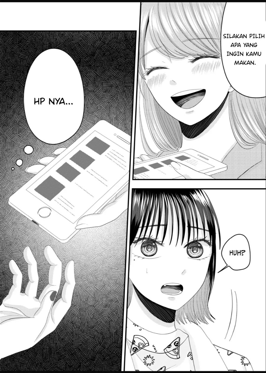 Nanase-san no Koi ga Ijou Chapter 6 - halaman 16