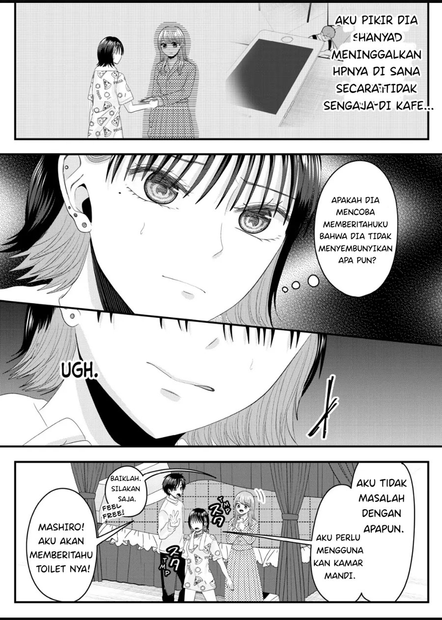 Nanase-san no Koi ga Ijou Chapter 6 - halaman 17