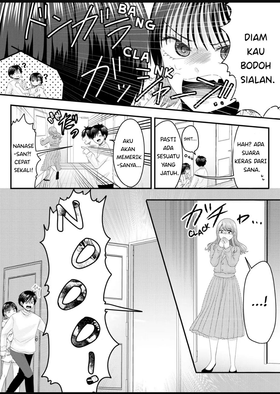 Nanase-san no Koi ga Ijou Chapter 6 - halaman 19