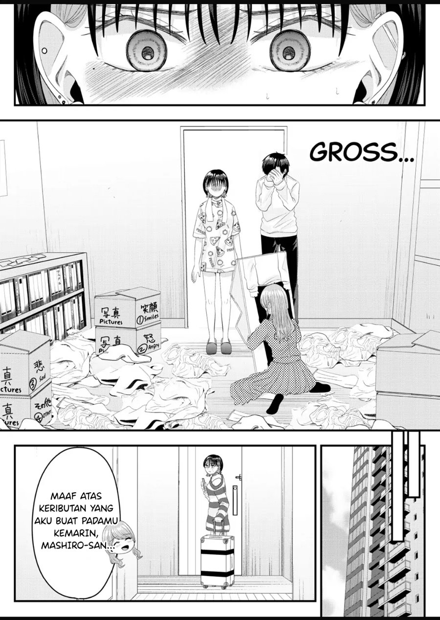 Nanase-san no Koi ga Ijou Chapter 6 - halaman 23